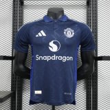 Versione del giocatore maglia Manchester United seconda 2025