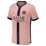 terza maglia PSG 2025