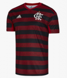 prima maglia Flamengo 2020