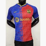 Versione del giocatore maglia Barcellona edizione speciale 2024