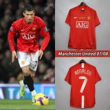 prima maglia Manchester United Ronaldo Retro 07-08